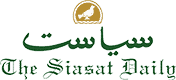 Siasat Urdu Archive